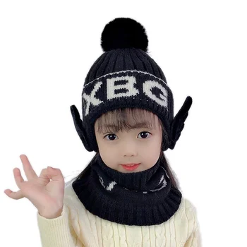 Комплект из 2 предметов, детская зимняя шапка с помпоном, Вязаная милая теплая шапка-шарф для девочек и мальчиков, однотонная детская шапка 4-8 лет 1