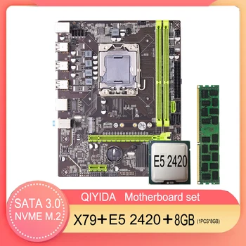 Комплект материнской платы Qiyida x79 LGA1356 Xeon E5 2420 CPU Процессор 8 ГБ * 1 DDR3 ECC RAM Память NVME M.2 SATA3 X79-E5V3 10
