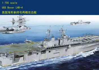 Комплект моделей Hobbyboss 1/700 83405 в масштабе USS Boxer LHD-4
