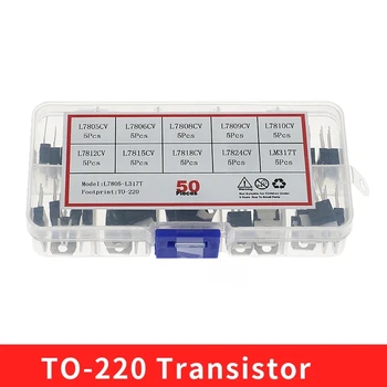 Комплект транзисторных регуляторов напряжения, LM317T, L7805, L7806, L7808, L7809, L7810, L7812, L7815, L7818, L7824.50 единиц/партия 10 7