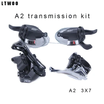 Комплект трансмиссии LTWOO Mountain Bike A2 с 21-ступенчатой передачей заднего хода, комплект трансмиссии для горного велосипеда с 3 × 7 скоростями