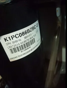 Компрессор масляного радиатора KEPC122QZBB-D