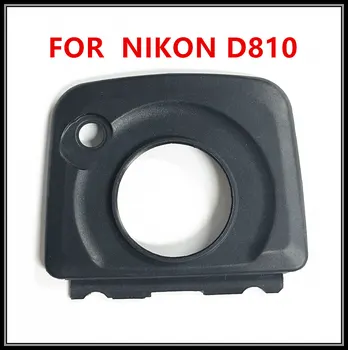 Копия нового для Nikon D810 Крышка окуляра видоискатель наглазник чехол видоискатель окуляр корпус Замена камеры ремонт запасные части 1