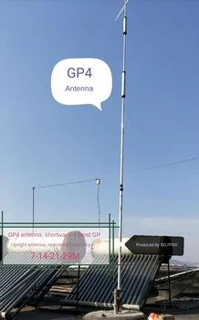Коротковолновая наземная плоская антенна GP4, Вертикальная антенна GP, 4 диапазона 7-14-21-29M 9