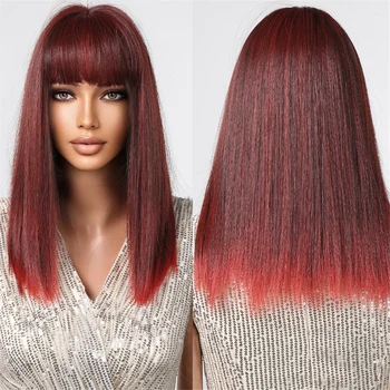 Красный синтетический парик средней длины Омбре для чернокожих женщин, Красный прямой парик с челкой, натурально выглядящие искусственные волосы из термостойкого волокна 11