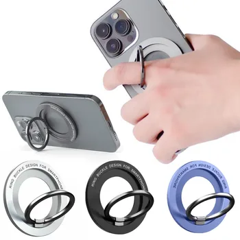 Магнитный автомобильный держатель телефона Macsafe Ring для iPhone 14 13 12 серии MagSafe Ring, съемная подставка для мобильного телефона, кронштейн, подставка для ног