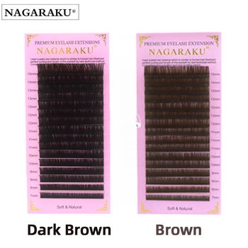Макияж для наращивания ресниц NAGARAKU Brown Color Индивидуальные ресницы B C D Curl Высококачественная Мягкая Натуральная Синтетическая Норка 16 Линий 3