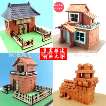 Маленькая модель каменщика, кирпичные блоки, строительные блоки, игрушки ручной работы для детей, Мини-моделирование торгового центра, детский подарок 5