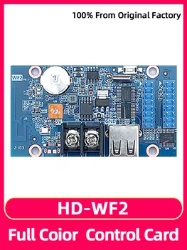 Материнская плата HuiDu HD-WF2 Rolling Walk Word Billboard, Монохромный светодиодный дисплей, плата управления, мобильный телефон, Wi-Fi и USB 8