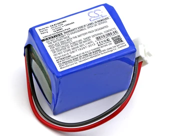 Медицинский аккумулятор для Biocare HYLB-114A ECG-9803, 9803G, Напряжение 14,8 Вольт, емкость 1350 мАч 8