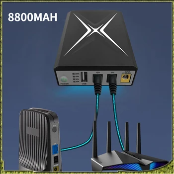 Мини-ИБП 8800 мАч Резервный Источник Питания Портативный Бесперебойный 18 М 5 В 9 В 12 В Мониторинг Wi-Fi Маршрутизатора UPS Источник Питания Постоянного Тока 1