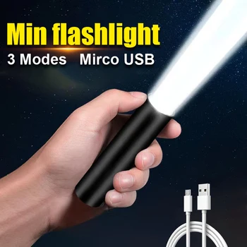 Мини-фонарик Мощный светодиодный фонарик Водонепроницаемый USB-аккумуляторная лампа повышенной яркости Бытового наружного освещения Портативный фонарик 1