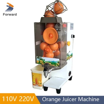 Мини-электрическая соковыжималка для апельсинов, 8-10 шт./мин, Соковыжималка для фруктов и лимонов, пресс для свежевыжималки 8