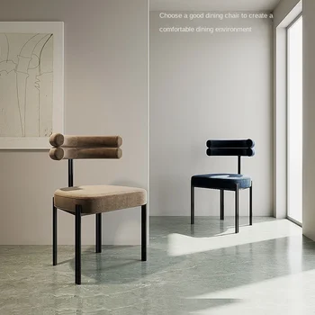 Минималистичный обеденный стул с комодной спинкой, Современный минималистичный домашний ресторан, Легкая роскошная мебель Muebles 3