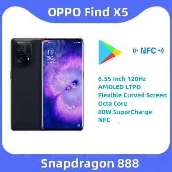 Мобильный телефон OPPO Find X5 5G 6,55 дюйма 120 Гц AMOLED LTPO С Гибким Изогнутым экраном Snapdragon 888 Octa Core 80 Вт SuperCharge NFC 2
