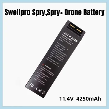 Модернизированная Высококачественная Липо-Аккумуляторная Батарея Дрона 11,4 В 4250 мАч, Совместимая с Swellpro Spry, Spry + Drone 6
