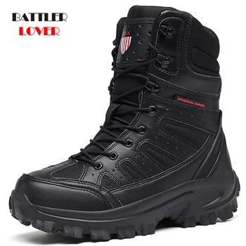 Модные военные ботинки для мужчин, Тактическая Зимняя рабочая обувь по щиколотку, мужская обувь для кемпинга, альпинизма, кожаные охотничьи ботинки Армии США 6