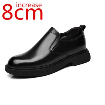 Мужская официальная кожаная обувь, кожаные туфли в британском деловом стиле, черные, увеличенные на 8 см, весенне-осенние повседневные туфли, увеличивающие рост.