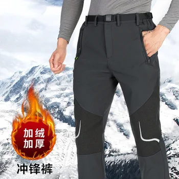 Мужские флисовые брюки для лыжного скалолазания большого размера, утепленные зимние теплые водонепроницаемые и износостойкие брюки Soft Shell 2