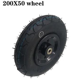 Надувное колесо 200x50, 8-дюймовая Внутренняя Внешняя шина со ступицей для аксессуаров для электрического скутера 3