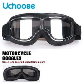 Наружное ветровое стекло для велосипеда с защитой от столкновений, Обзор поля, Регулируемые и удобные ветрозащитные Очки для мотоциклетного шлема 16