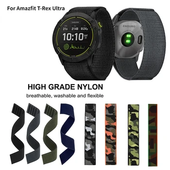 Нейлоновый Ремешок С Петлей Для Huami Amazfit T-REX Ultra Smart Watchband Спортивный Браслет Для Xiaomi Amazfit T-Rex/T Rex Pro Wrist Correa 8