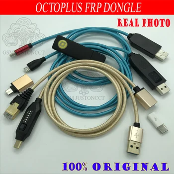 Новейшие продажи ОРИГИНАЛЬНОГО инструмента Octopus FRP /ключа Octoplus FRP + Кабелей Octoplus FRP USB UART 2 В 1 для Samsung Huawei lg 18