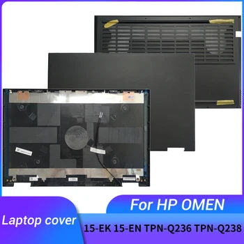 Новинка для ноутбука HP OMEN 15-EK 15-EN TPN-Q236 TPN-Q238 с ЖК-дисплеем Задняя крышка/нижний корпус 7