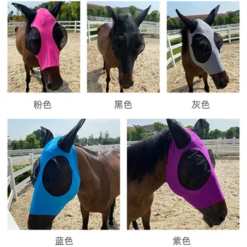 Новинка, хит продаж, дышащая лошадиная маска с репеллентом от комаров, используемая для защиты головы лошади и глаз 4