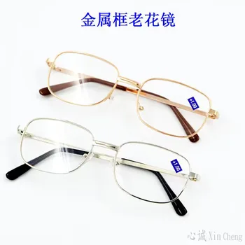 Новые металлические очки для чтения, полнокадровые очки для пресбиопии, модные HD портативные очки в большой оправе для пожилых людей, ультралегкие для 6