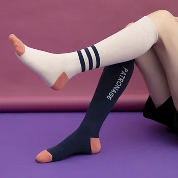 Новые модные женские чулки полосатые носки AB в стиле колледжа из чистого хлопка, кавайные милые носки для телят 2