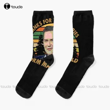 Новые Носки Norm Norm Macdonald 1 хлопчатобумажные носки для мужчин, персонализированные носки для взрослых унисекс на заказ, популярные праздничные подарки для подростков Des vu 18