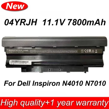Новый 04YRJH J1KND 11,1 В 7800 мАч Аккумулятор Для Ноутбука Dell Inspiron N3110 M4040 N4050 M411R M5040 M511R Серии 13R 14R 15R