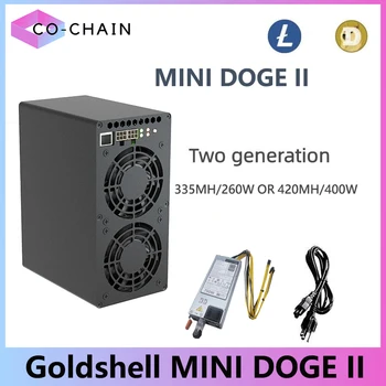 Новый Goldshell Mini Doge II LTC & Doge Coin Miner 335MH/S мощностью 260 Вт или 420MH/S мощностью 400 Вт Mini doge 2 Miner С блоком питания мощностью 750 Вт, чем Mini doge pro 1