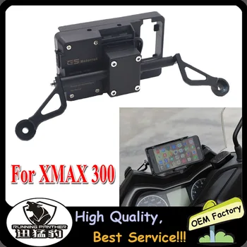 Новый GPS Навигатор Для Смартфона Крепление Монтажный Кронштейн Адаптер Держатель ДЛЯ YAMAHA X-MAX 300 XMAX 300 XMAX300 NMAX N-MAX 10