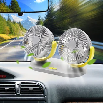 Новый Автомобильный Охлаждающий Вентилятор С Регулируемой на 360 ° Двойной Головкой Охлаждающий Воздушный Вентилятор Бесщеточный Двигатель Малошумный Автомобильный Вентилятор USB Для Использования в Автомобиле 5