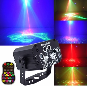 Новый дизайн Aurora Dj Laser Party Light Северное сияние USB-стробоскопический лазерный луч для клуба, лампа для проектора сцены на Рождество, день рождения 3