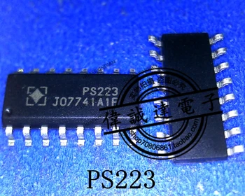  Новый оригинальный PS223 SOP-16 4 с высококачественной реальной картинкой в наличии 8
