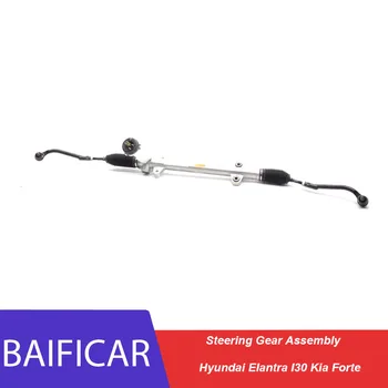 Новый оригинальный станок для сборки рулевого механизма Baificar 565002L301 56500-2L301 для Hyundai Elantra I30 Kia Forte 4