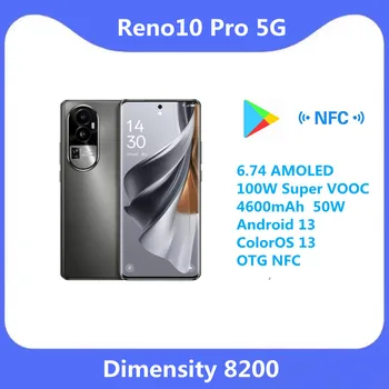 Новый официальный смартфон OPPO Reno 10 Pro 5G Dimensity 8200 6,74 AMOLED 100 Вт Super VOOC 4600 мАч Android 13 ColorOS 13 OTG 1