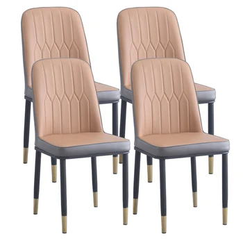 Обеденный стул из полиуретана с позолоченными ножками из чугуна, подходит для столовой, барной стойки, гостиной, набор из 4 штук, коричневый