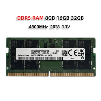 Оперативная память Memoria DDR5 8 ГБ 16 ГБ 32 ГБ 4800 МГц PC5-34800 1.1 V 262 Pin для оперативной памяти ноутбука