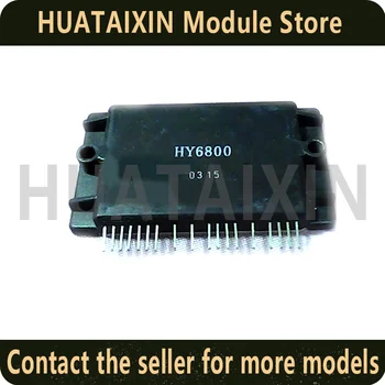 Определяет оригинальный модуль HY6800 3