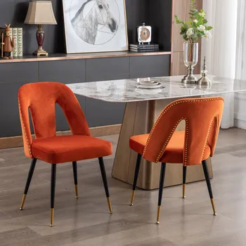 Оранжевый обеденный стул, комплект из 2 предметов, современный обеденный стул с бархатной обивкой, с головками для гвоздей и черными металлическими ножками с позолотой