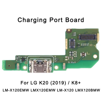 Оригинальная плата порта зарядки для LG K20 (2019)/LG K22/ LG K50S/ LG K52/Q52/ LG K61/ LG K62/K62 +/ LG Velvet 5G 6