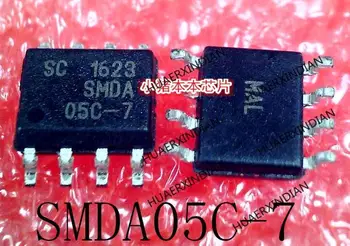 Оригинальный SMDA05C-7 SMDA 05C-7 SMDA05C SOP-8 Новый продукт 14