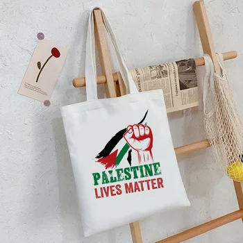 палестина хозяйственная сумка джутовая сумка сумка для покупок многоразовая хозяйственная сумка shoping bolsas reutilizables sac toile