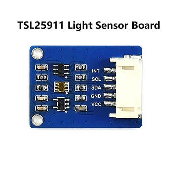 Плата датчика внешней освещенности TSL25911 Интерфейс I2C Цифровой Модуль Датчика Интенсивности света 3.3 В/5 В Плата Цифрового датчика освещенности 10