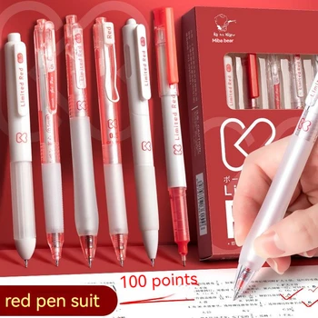 Подарок Carba Bear на День учителя, Красная ручка, Винтажный цветной пресс, Нейтральная ручка, Ученик, учитель, Специальная Цветная ручка, Нейтральная ручка 8