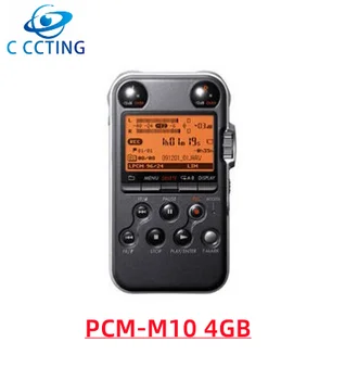 Подержанный Стереофонический цифровой Диктофон PCM-M10 4GB со Встроенным USB-диктофоном для SONY PCM-M10 4GB Recording pen MP3 11